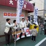 東日本大震災の義援金活動